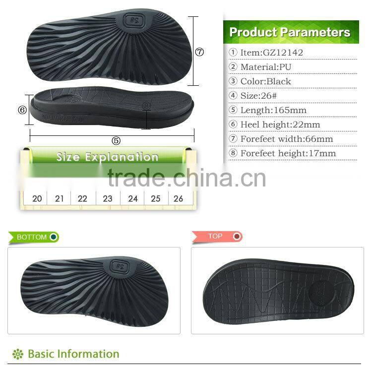 pu comfortable children sandal soles