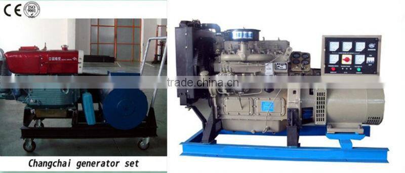low price practical xichai 25kva diesel generators prices