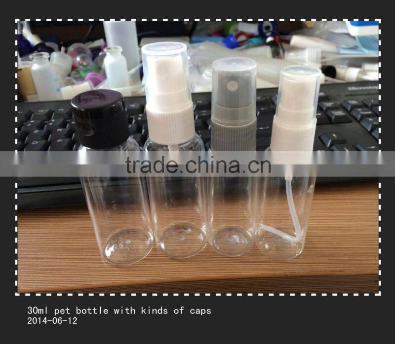11-24mm(DIA) atomizer perfume bottle cap