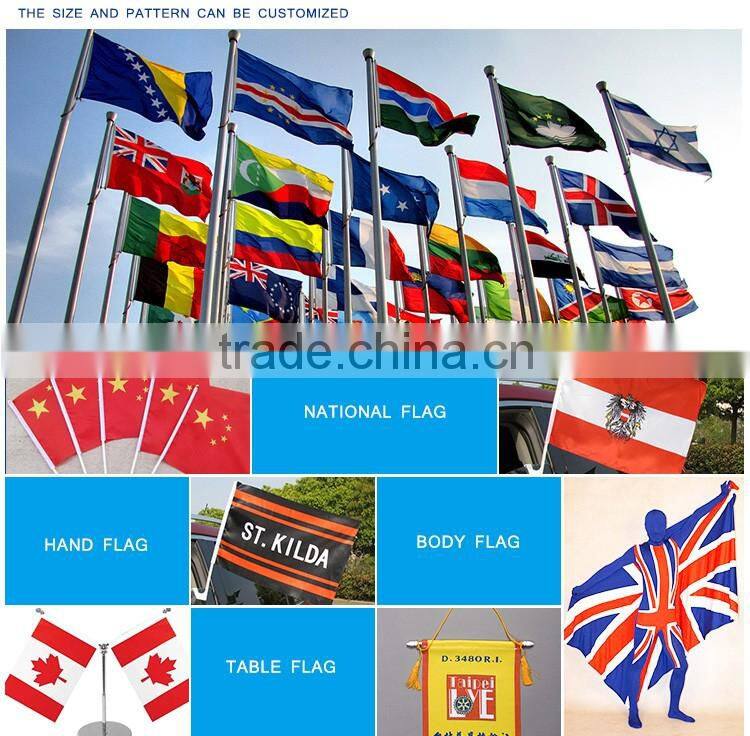 same day shipping custom boat flag for boat