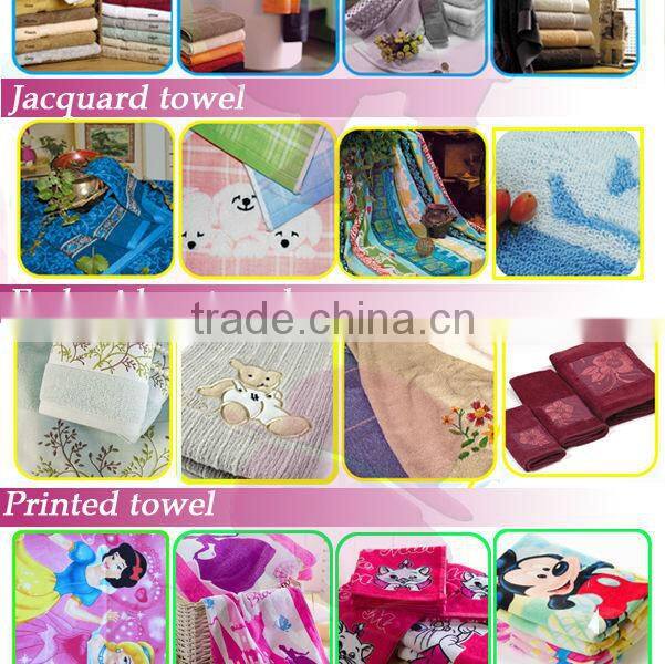 HOT SALE HEALTHY COTTON BIO TOWEL