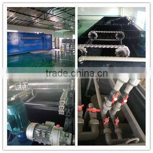 WFRP sewage treatment unit device /domestic wastewater treatment device