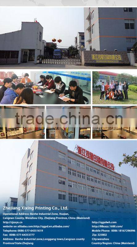 2014 new design high quality drawer paper gift box