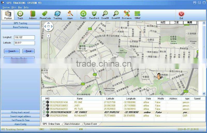 vehicle tracker wireless gps car tracker vehicle gps tracker with remotely stop the car