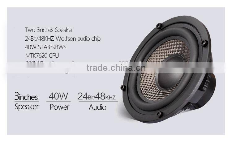 Wireless multi-function wooden HiFi Stereo DlAN WiFi airplay speaker