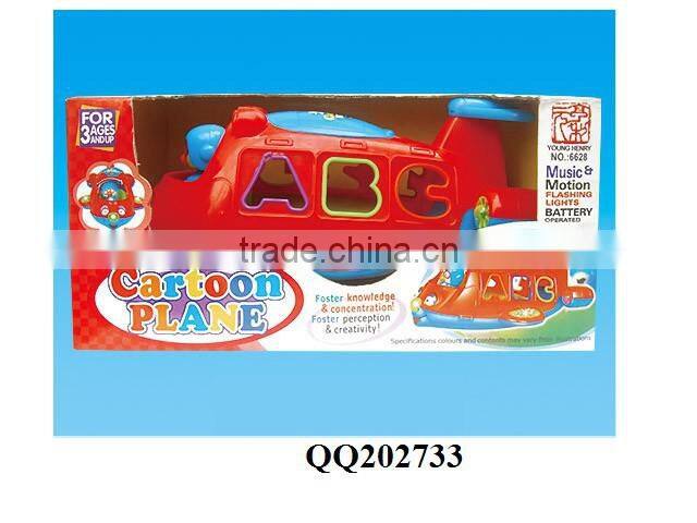 Lovely baby B/O building block chicken