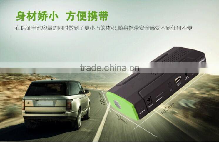 12000mAh No.1 Multi Function Car Battery Charger Jump Starter Mobile phone Power Bank Laptop External Rechargeable Battery