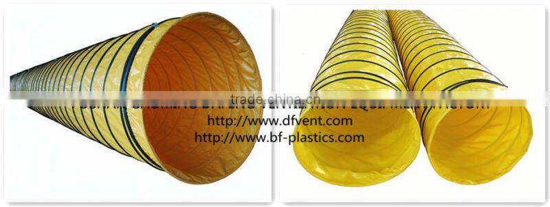 PVC Custom Size flexible ventilation air ducting for fire fighting