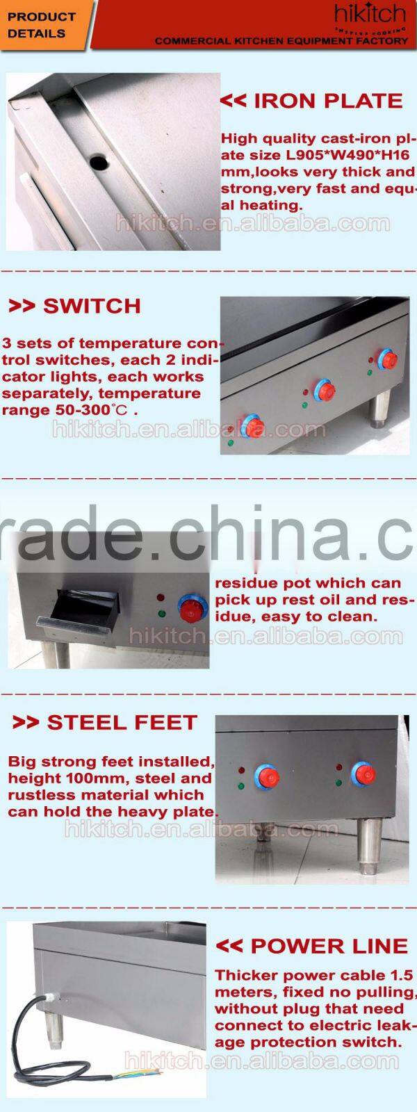 Broilking professional griddle electric griddle large cooking surface presto griddle