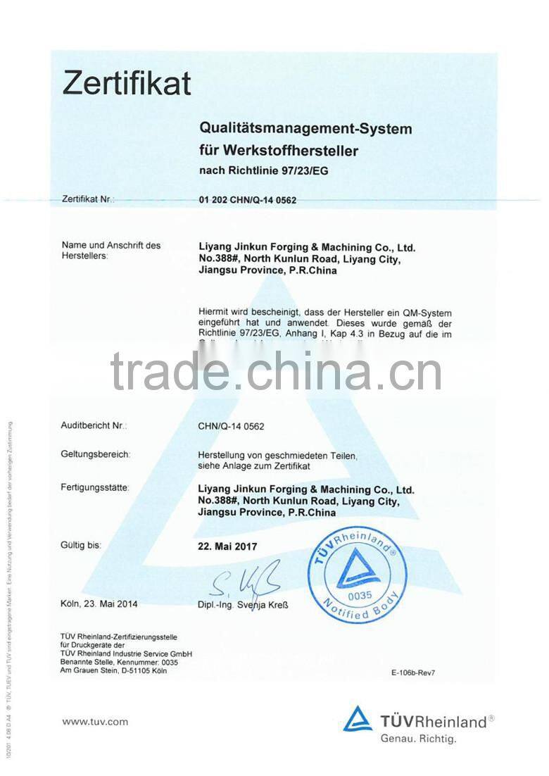 China widely exported ring rolling forging