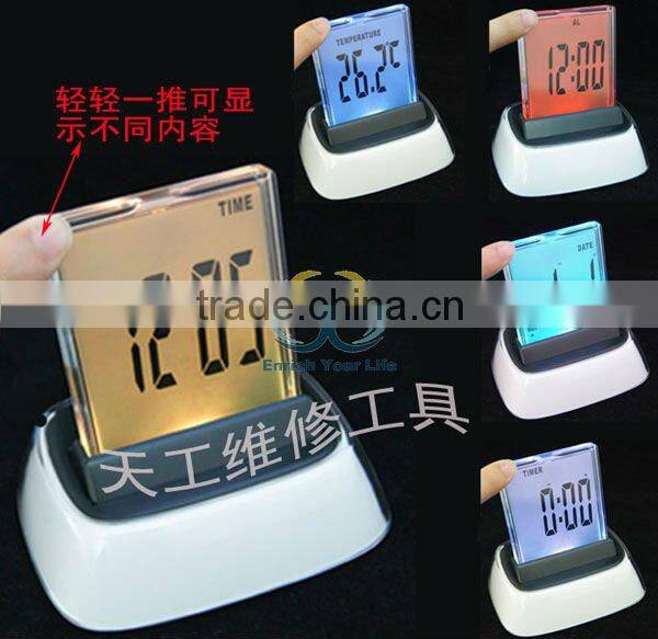 7-Color Change LED Digital LCD Alarm Clock Thermometer