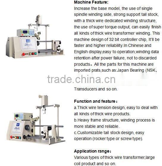 Manufacturers selling loop diameter 240mm wire bonding machine