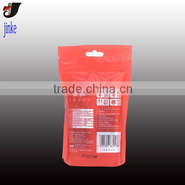 Kitt cartoon tissue outer packing