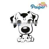 World cup brazil 2014 3d puzzle architectural model