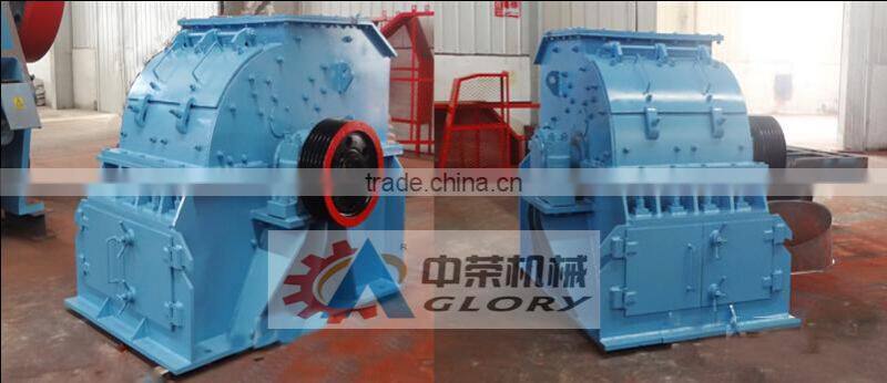 limestone crusher, hammer crusher