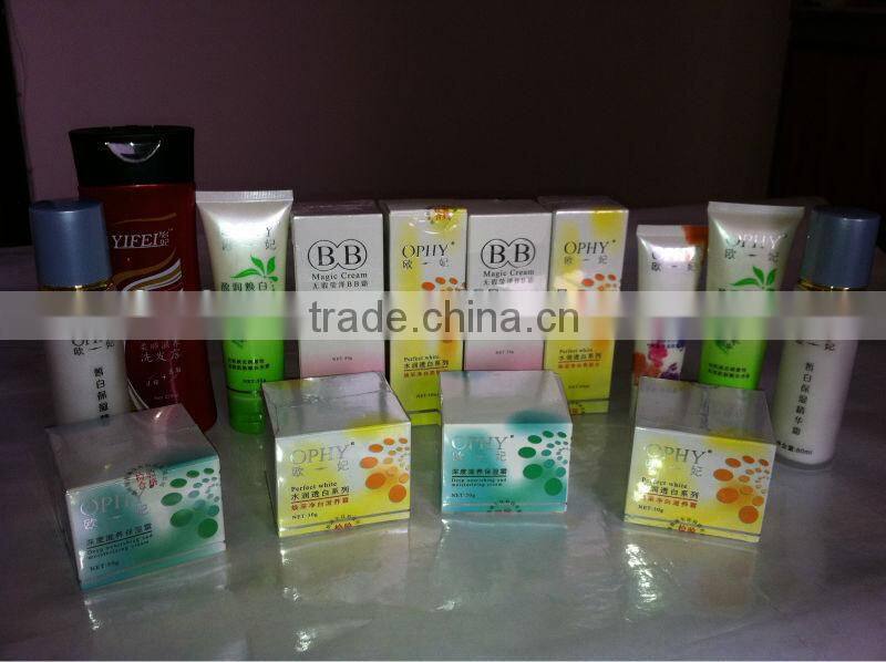 200L/h Cosmetic Production Line