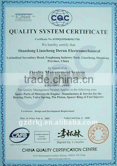 motorcycle electric push rod