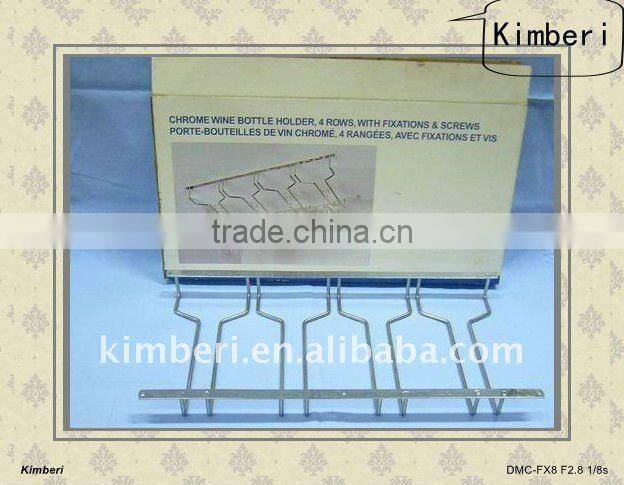 Chrome plated wire wine decanter holder