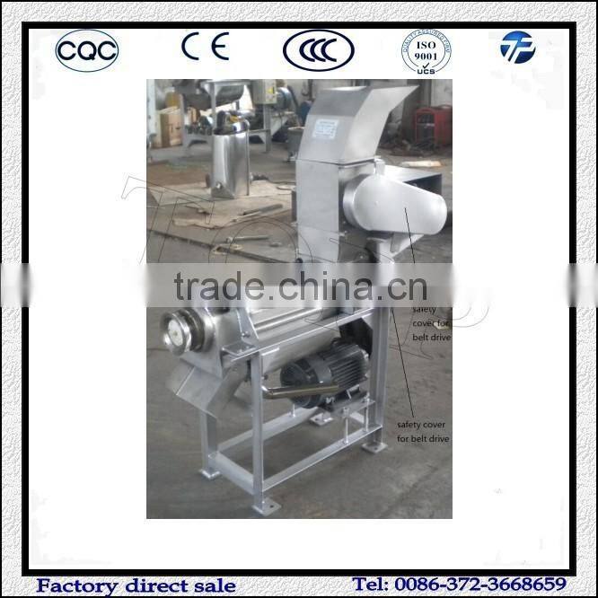 Fresh Fruit Juice Making Machine/Fruit Juice Machine With Crusher