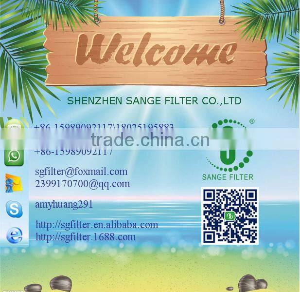 air compressor filters mann air compressor filters mann bauer air compressor filters lb131453 lb 1345 lb13145 LB13145/3