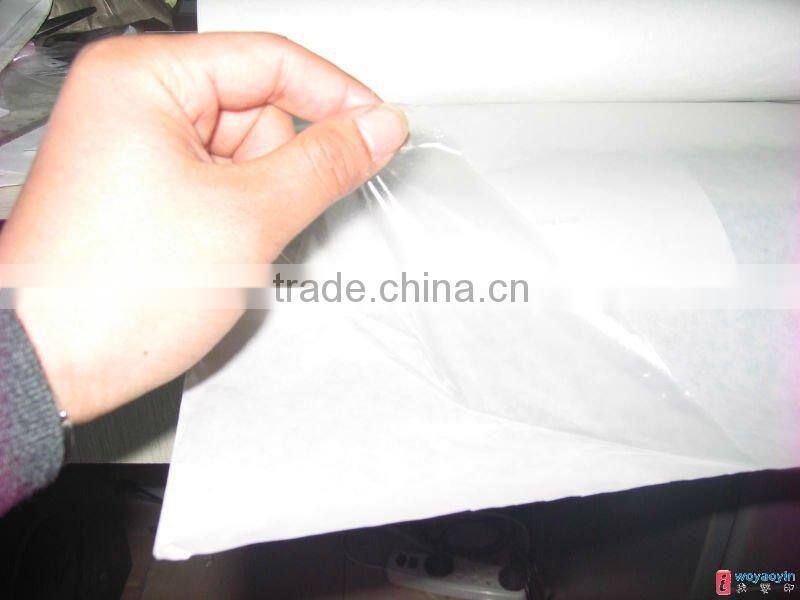 TPU transparent /matte film for making bra oilbag