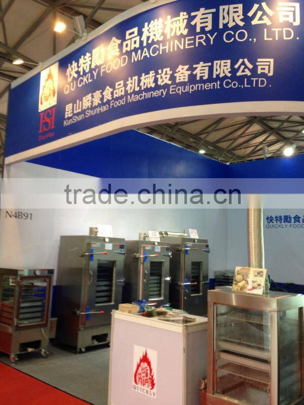 KS-80/Bolier Type Rice steamer