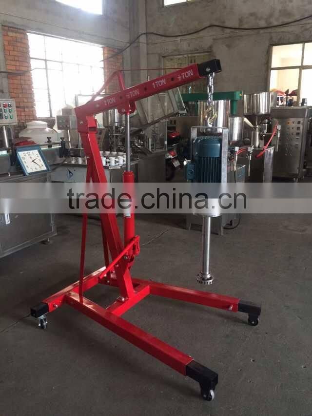 LR homogenizing machine, mixing machine for cosmetics