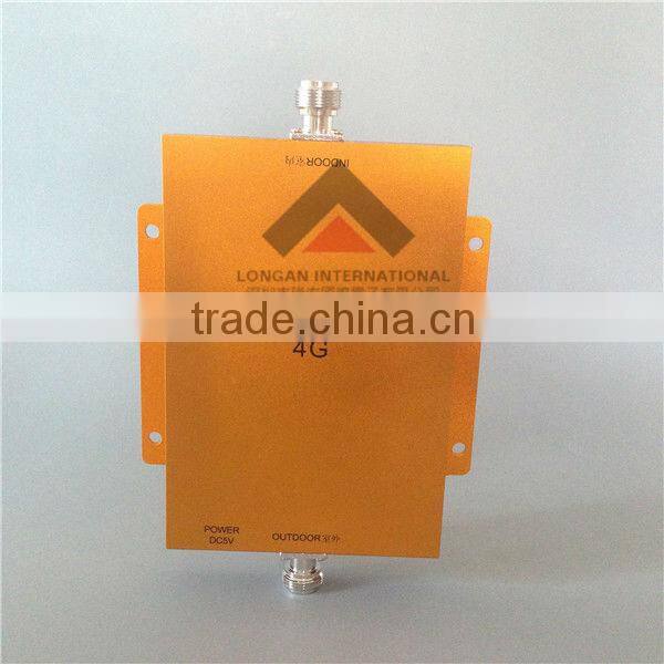 Mobile Cell Phone Signal Booster Antenna
