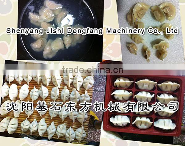 Automatic Dumpling steamer machinery
