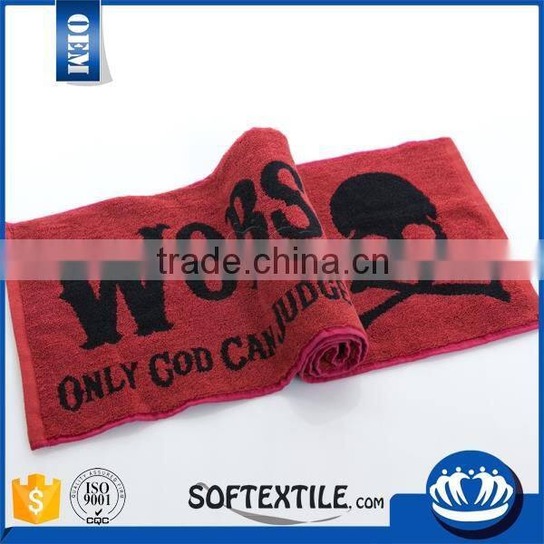 fashion nice effecieny sport rally towel
