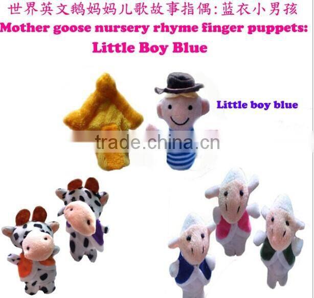 Mother goose nursery rhyme finger puppets "little boy blue "JPtoys140708