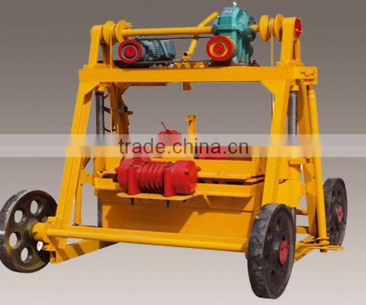 Vibration Molding QMY4-45 low energy cost high output egg layer block machine