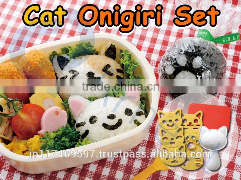 Arnest kitchenware utensils cooking bento tools plastic food vegetables fruits cookie cutter set 75554