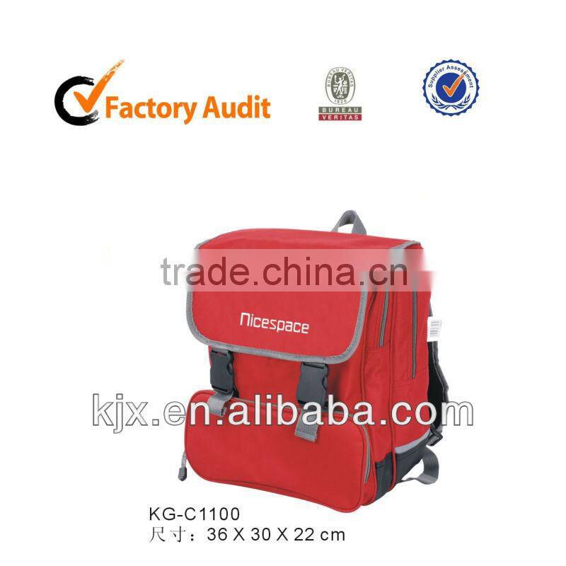 2014 kids best bags for school
