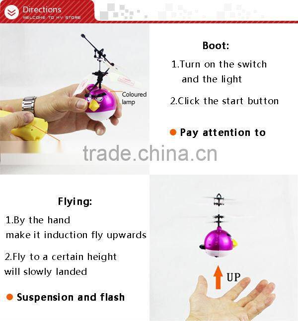 2014 new small remote control remote control flying aeroplane toys