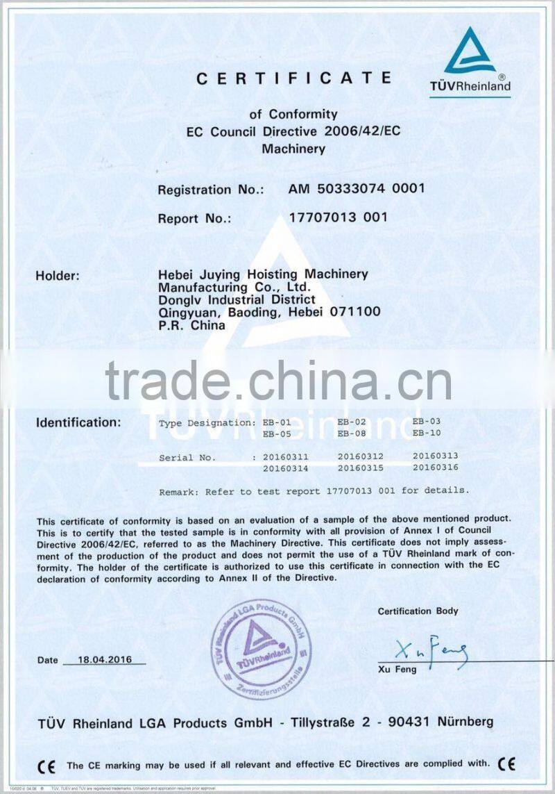 EN1492 EA type polyester material round soft lifting sling