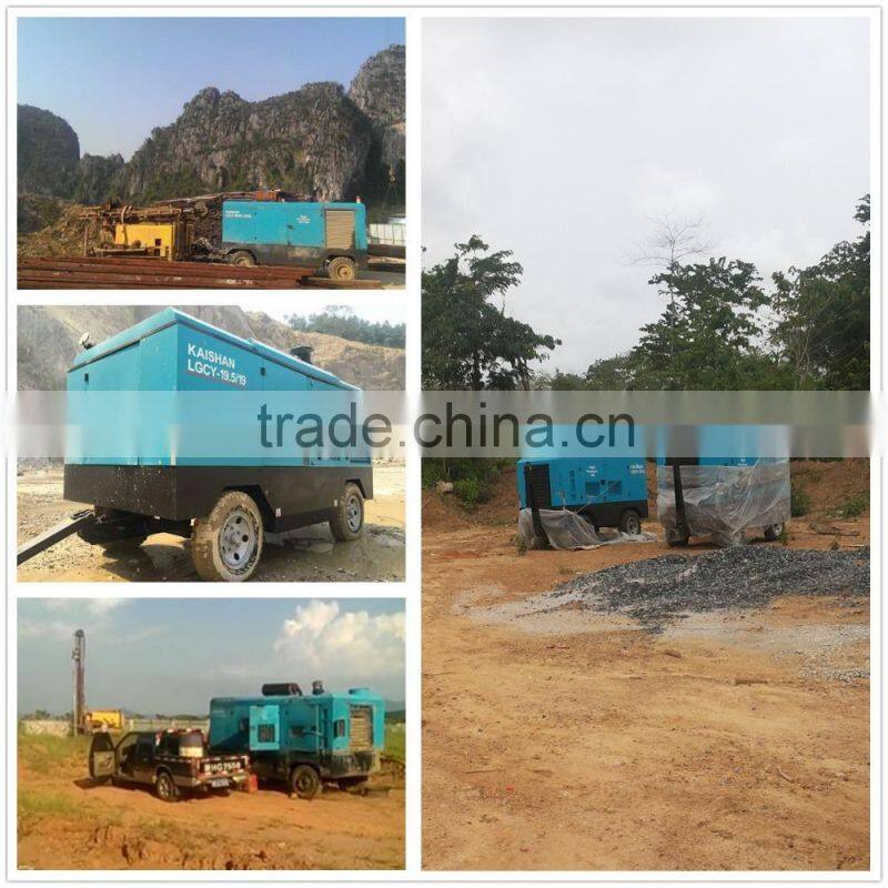 LGCY Series Portable Diesel Screw Air Compressor