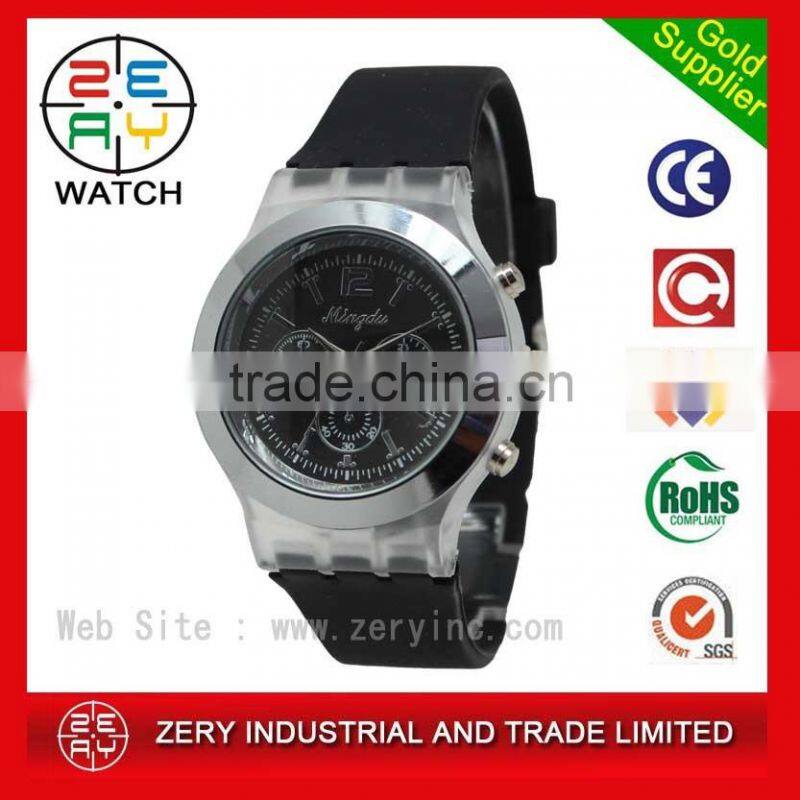 custom logo printed retro watch, silicone strap retro watch R0663