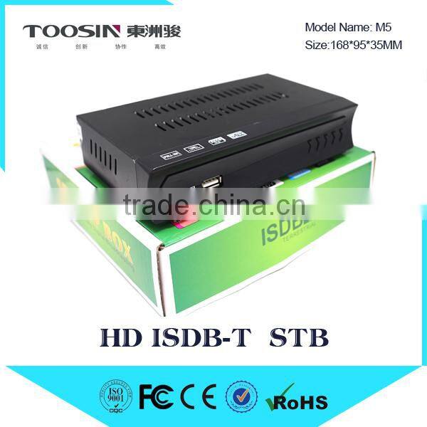Toosin OEM HD isdb-t set top box