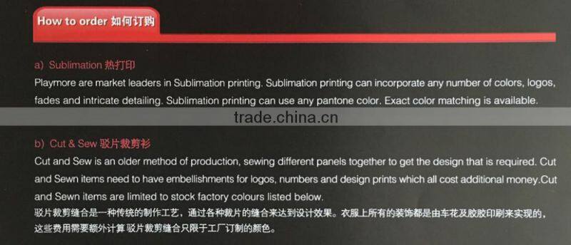 dye sublimation running vest for sublimation vest blank