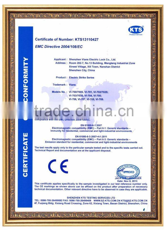 New Design glass door 12 V Standard electric lock, electric strike for access control system