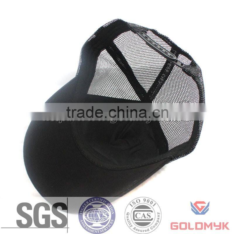 Mesh curved bill trucker hat snapback cap