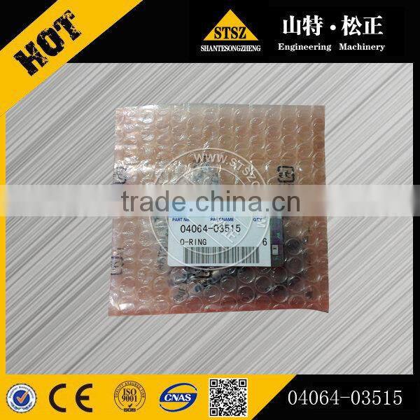 China best quality OEM replacement excavator parts PC300-8 cabin spare parts Relay 569-06-61960