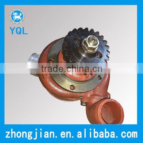 MTZ170 Russia tractor spare parts, MTZ170 tractor engine water pump
