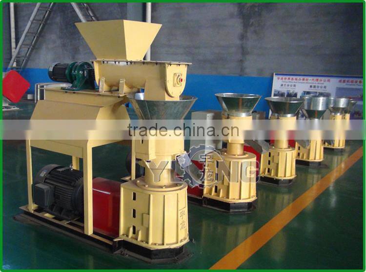 animal feed pellet mill homemade with CE