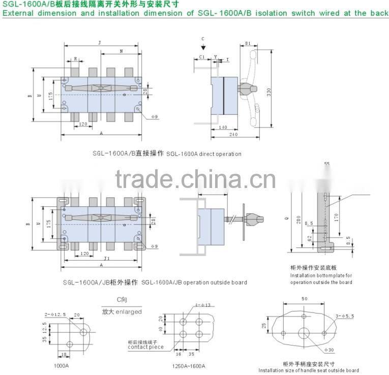 NEW!! 3p/4p isolator switch/dc isolator switches
