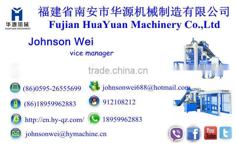 hollow block making machine cement brick making machine