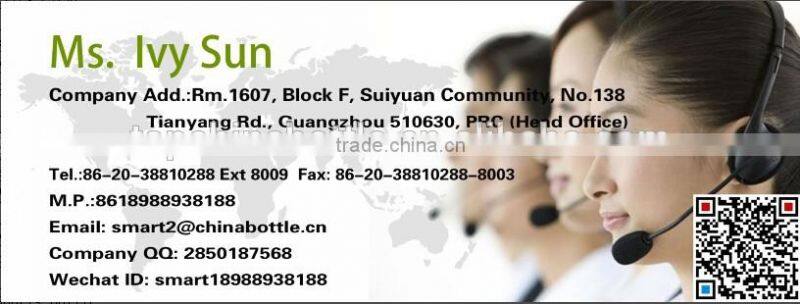 plastic item 800ML BPA Free botles supermarket gift with printing design