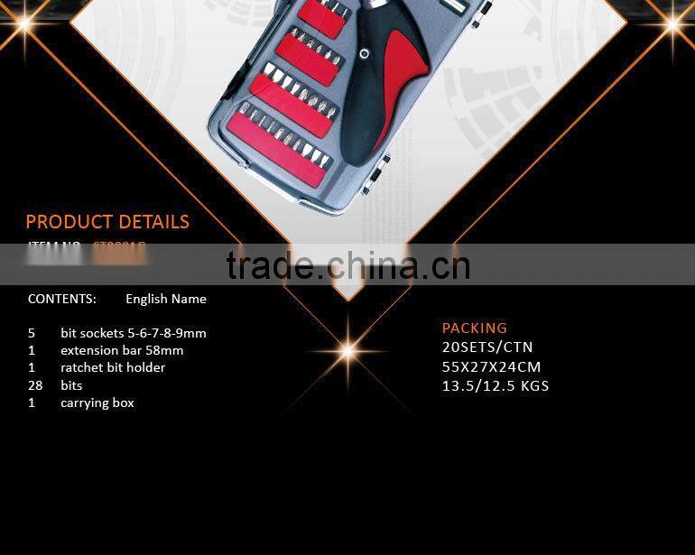 36pcs Pocket Box Professional Screwdriver Bit Set