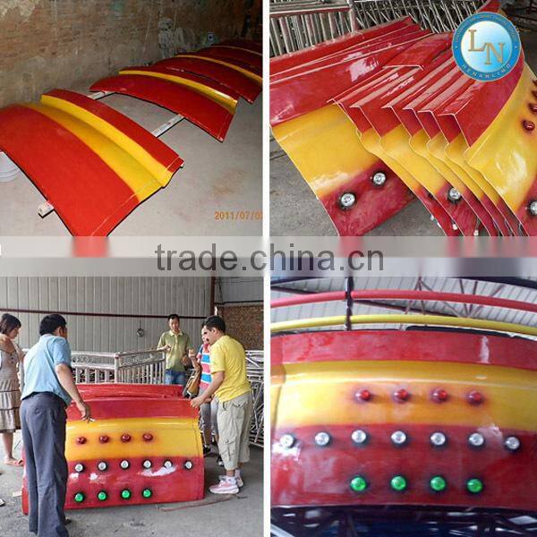Theme park carnival games amusment adult rides disco tagada rides for sale